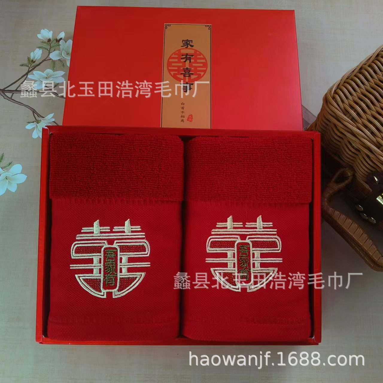 e9e92d1e003168e3b509bcfba4b935