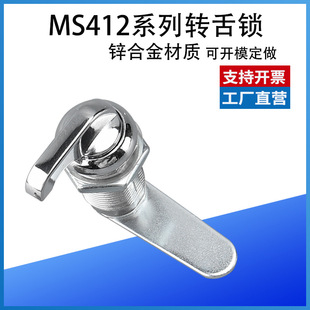 MS412늚♙�D���i��̹С�A�������i�����i���֔QС���֙��i