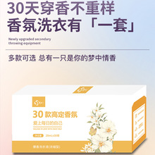 ���ϴ��Һ30�N������ζ�־������y�b�����b��s��Ʒ����������