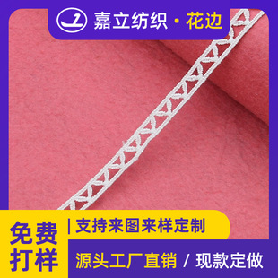 ���S1cm�p߅ţ�̽z�U�մ̽�ˮ��С��߅�ٽzͯ�b��������b�o��