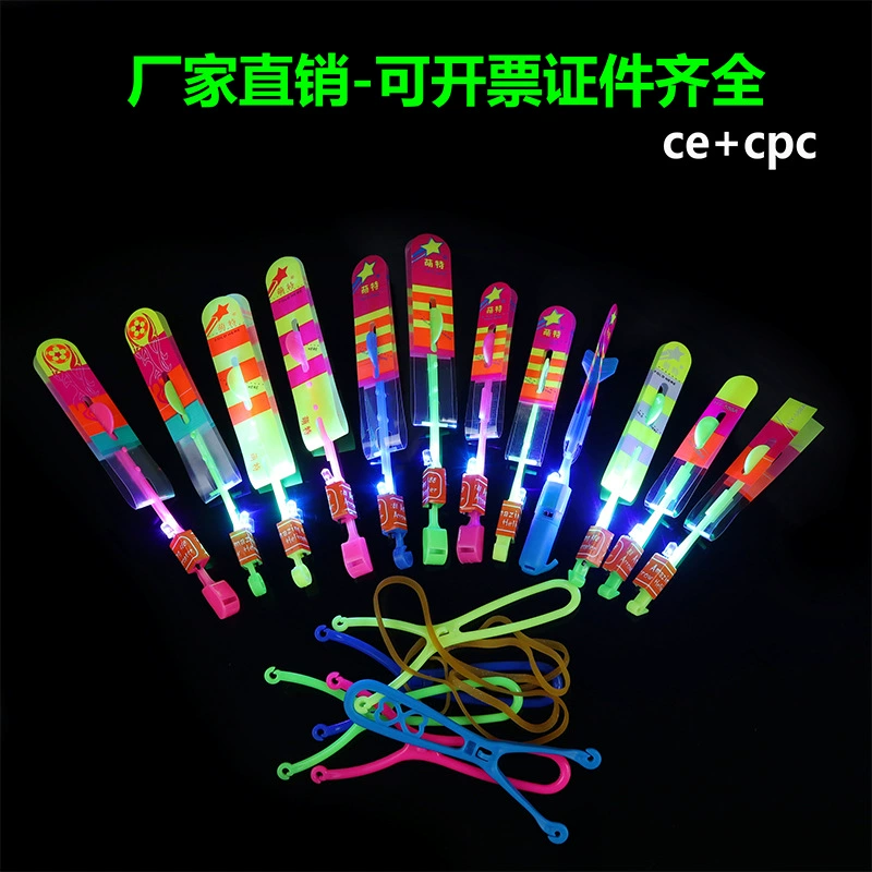 Горячие киоски продают светящиеся бамбуковые стрекозы игрушечные киоски