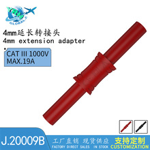 4mm�^�ɽӾ��� �Ӿ����D���^J20009B�Ӿ�����