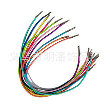 �S�ҹ���2.5mm���M���F�^�K�Ӄ��^�F���ɾo�K���K���K�ɫ���ʽ