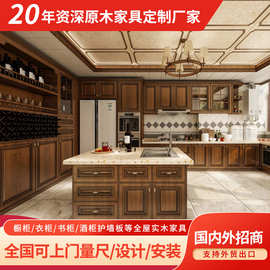 广东品牌全屋整木家具厨房橱柜壁柜生产批发可代理全屋实木家具