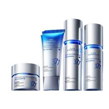 377嫩白水乳组合嫩白补水保湿嫩白提亮熬夜修护韩方五谷