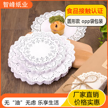 �S�����lֱ�ۻ��׼��ͱP�|�����_��ըʳ�����Ȼ����ͺ決�|��