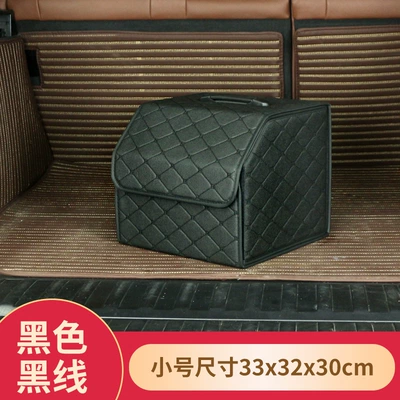Car storage bag/box – box car supplies wholesale - black-black-line-trumpet