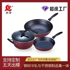 保鲜盒、饭盒;蒸锅;汤锅