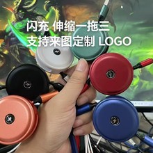 ��s��һ��������������һ���^��늾��ɶ��Ʋ�ӡ ����logo �W�侀