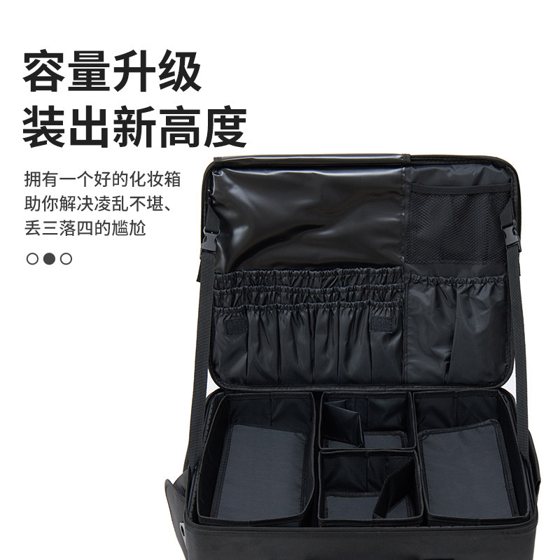 Caja de maquillaje de varilla de tracción, caja de herramientas de maquillaje multifuncional, caja de almacenamiento especial para bordado de uñas, impermeable