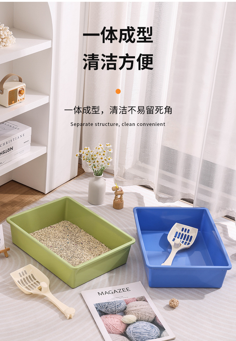 Cat litter box 6_11.jpg