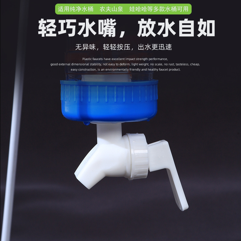 水槽用オイルバレル、純水バレル、ミネラルウォーターボトルホルダー、怠け者向けの魚飼育用反転ラック、水交換用スチールラック|undefined