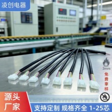 �S�ҹ�����ĸ���Ӿ���PH2.0������ݔ��4P�p�^������������늾�