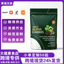 ���R�d ������ܛ��ALPHA GUMMIES ���Ϸ����і|�ﰢ��10��1ܛ��