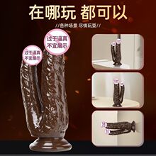 Ȥ���p���������ӷ���ꖾ��m�����ֳ�������Ȥ��Ʒ���l