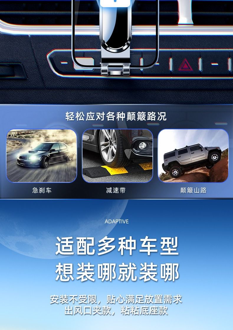 Car mobile phone bracket car navigation frame new special fixed car air outlet car anti-shake support frame