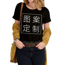现货欧美圆领上衣DIY印花一件起订来图制作亚马逊外贸短袖T恤批发