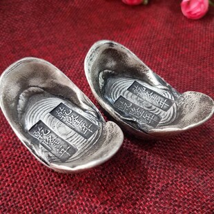 �¹� ���~��yԪ���y�V�¹�Ǭ¡�����S��������峯���~�ŎŹ���