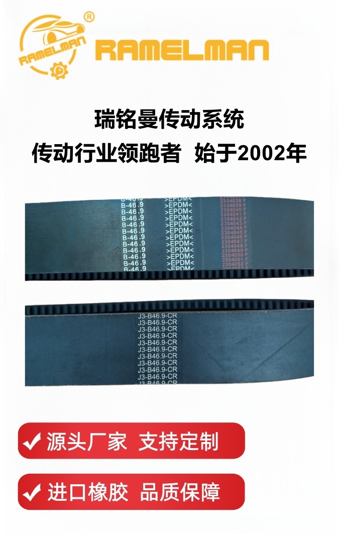 d26947567dcf01563e6318a0230ad7