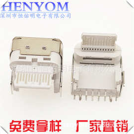 TYPE-CPD母座快充18/20W接口卧式90度中美规垫高款露舌连接器usb