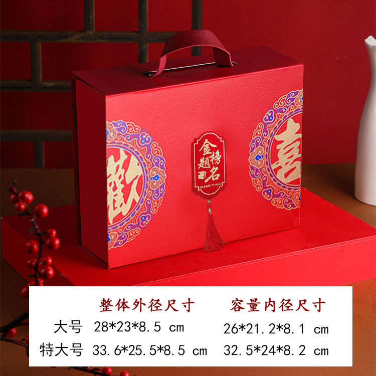 O1CN01JhRPQ11EeiJbuGk95_!!2200