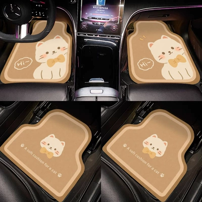 Car Carpet | Easy-To-Clean Mats, Drop Shipping - brown-knotted-cat-48645cm48645cm4648cm4648cm