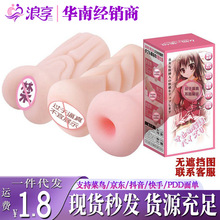 �혷�����������w�C�����ó�������oӖ��������ο�����ꎽ�ο��