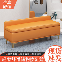 玄関収納ベンチ、玄関用靴交換ベンチ、背もたれ付き長椅子、ソファベッドエンドベンチ、座れる無垢材製