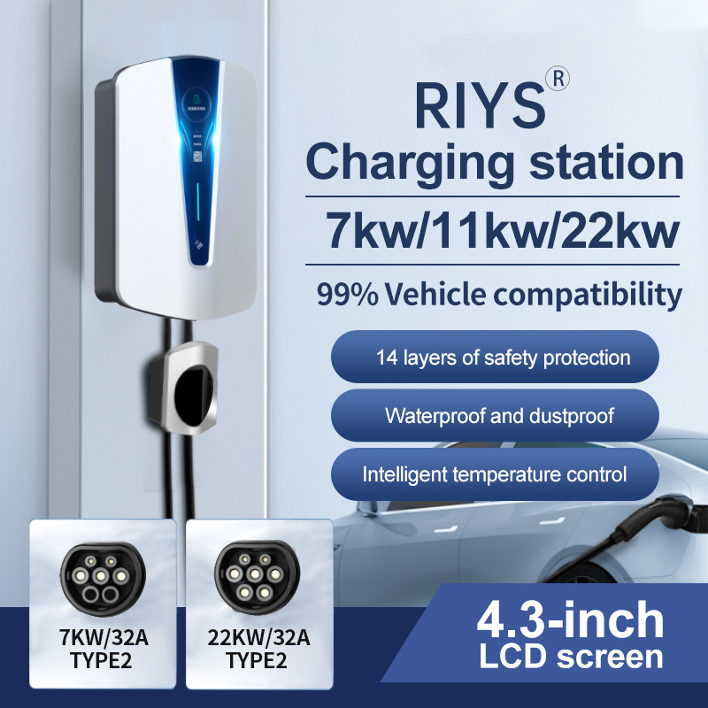 7KW欧标汽车充电桩22KW家用充电枪APP蓝牙可刷卡Type2交流充电桩
