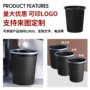 厨房条纹家用大号纸篓