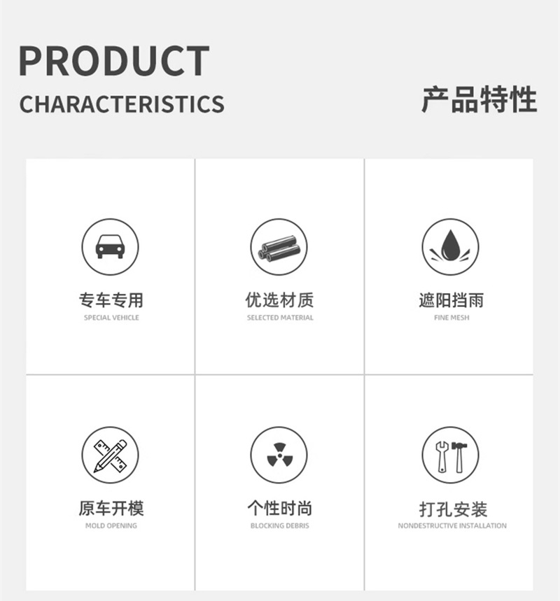 Motorcycle Extended Front Fender Modification Accessories Pedal Electric Tricycle Rear Wheel Fender Universal Water Retaining Leather