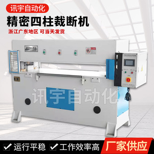 40T���־��������Ô��C,������Һ��С�����ϙC���ϙCơ�C�_�ϲô�