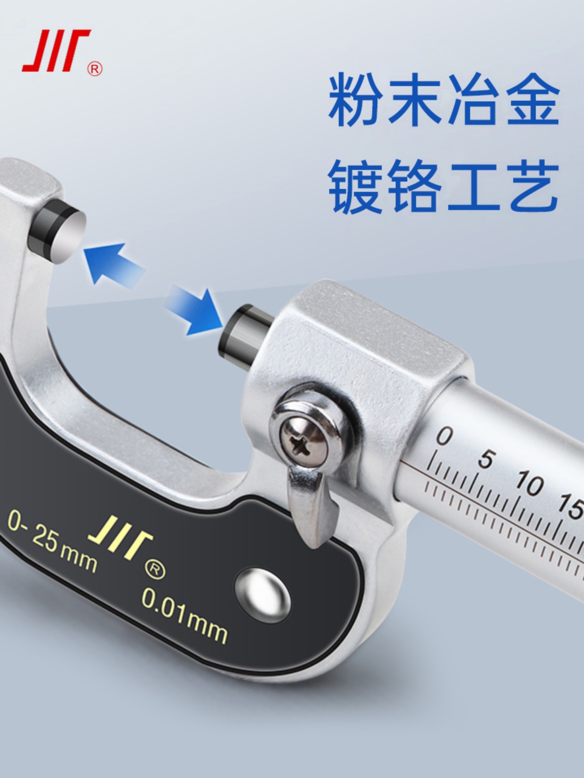 ll外径千分尺0-25分厘卡25-50-75螺旋测厚仪测微器高精度0.01