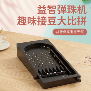 �H�ӻ���ľ�|����̨������������Α��������C���e��ͯ����C