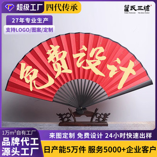 �հ׽������ȶ��ƏV�������������Ї��L�����������l��ʽ�ȹǵ��