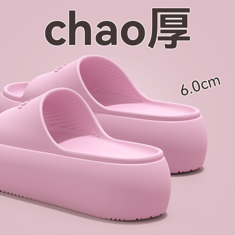 분홍색