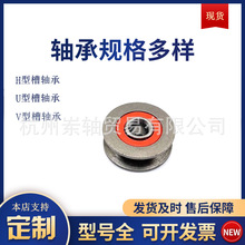 ȏ7⏽30߶11 ǘUͲS VͲS HͲS