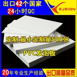 灯箱;货场盖布;灯箱布