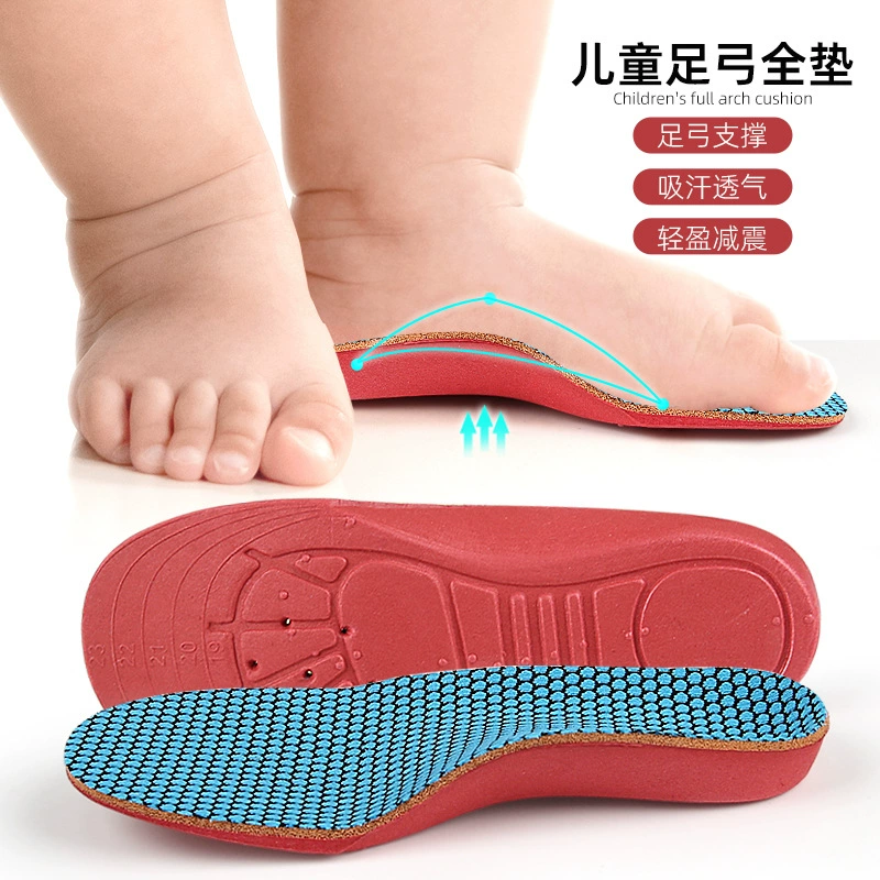 Детская стелька При плоскостопии внутри и снаружи восьмизимвольной стопы внутри и снаружи поворачиваются При плоскостопии O/X-образная регулировка и регулировка стельки ноги