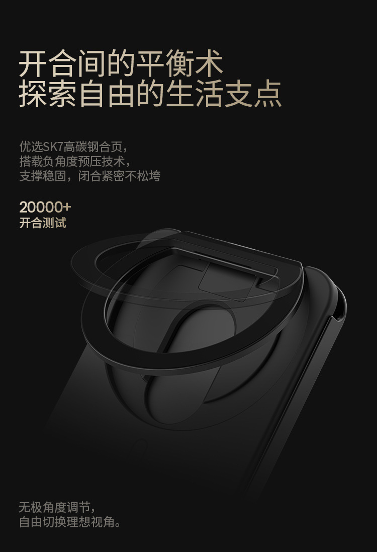 Giá đỡ từ tính để bàn kết hợp ví đựng thẻ NILLKIN Magasfe cho iPhone 17, Samsung S26U — Mỏng nhẹ - Ví đựng thẻ từ tính - Đen, Mỏng nhẹ - Ví đựng thẻ từ tính - Cam, Mỏng nhẹ - Ví đựng thẻ từ tính - Xanh chi tiết 6