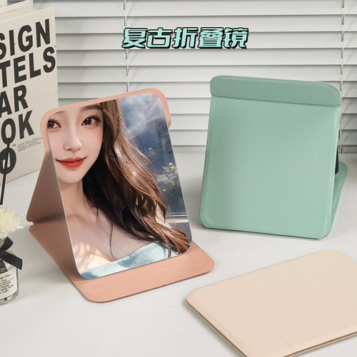 Mirror folding mirror leather mirror portable mini square large princess mirror dressing mirror retro mirror makeup mirror handheld mirror
