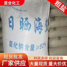 ���w�����w���}�Օ��} ���I��偠tܛˮ�C�����}���}���l