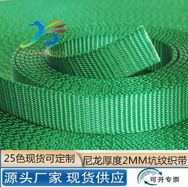 宠物带牵引带牵引绳胸背带弹力伸缩狗绳子腰带反光带亚马逊宠物用