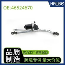 ����B�ӗU�m��춷Ɓ��� 46524670