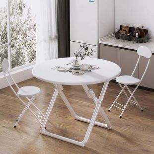 Small Household Folding Dining Table Round Table Balcony Leisure Table and Chairs Rental House Rental Internet Celebrity Outdoor Stall Table