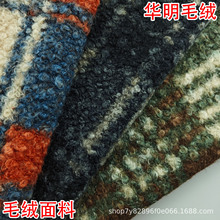 ӡ��ȦȦ�q��ɫ����ȫ��ë�q���Ͼ����ﶬ��������ȹѝ���Ьñ��