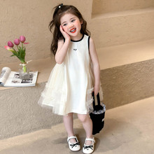 Ůͯ���o�䱳�Ĺ���ȹ2026�ļ��¿�Ů��������ƴ�ӾW���B��ȹ