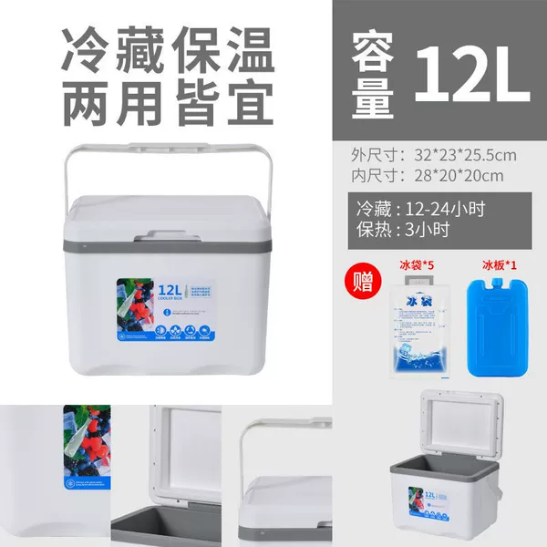 (12) L white