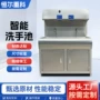 洗手自动多工位烘干车间