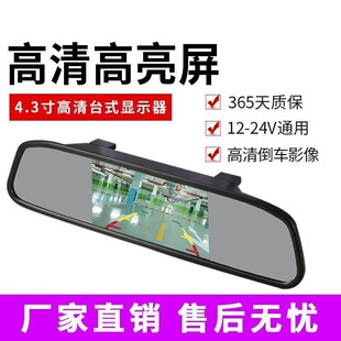 ��܇܇�d4.3������ҕ�R܇���@ʾ��؛܇��܇Ӱ��܇DVDä�^ϵ�y